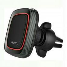 Автомобильный держатель Hoco CA23 Magnetic - mounted Mobile Holder