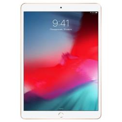 Apple iPad Air 10.5" WiFi 64GB Gold (2019)