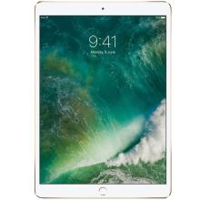 Apple iPad Pro 10.5" WiFi+Cellular 256GB Gold