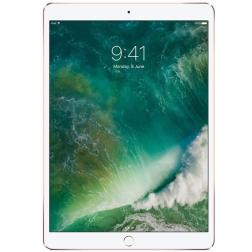 Apple iPad Pro 10.5" WiFi 64GB Rose Gold