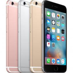 Apple iPhone 6s 32GB Gold