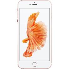 Apple iPhone 6s 64gb Rose Gold