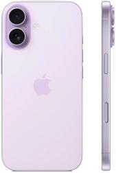 Смартфон Apple iPhone 17 256GB, Lavender (фиолетовый)