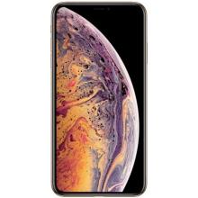 Apple iPhone XS 256gb Gold